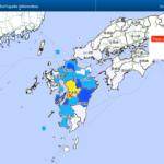 Strong Quake Hits Japan’s Kumamoto